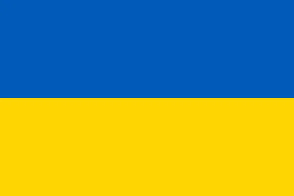 Ukrainska flaggan.